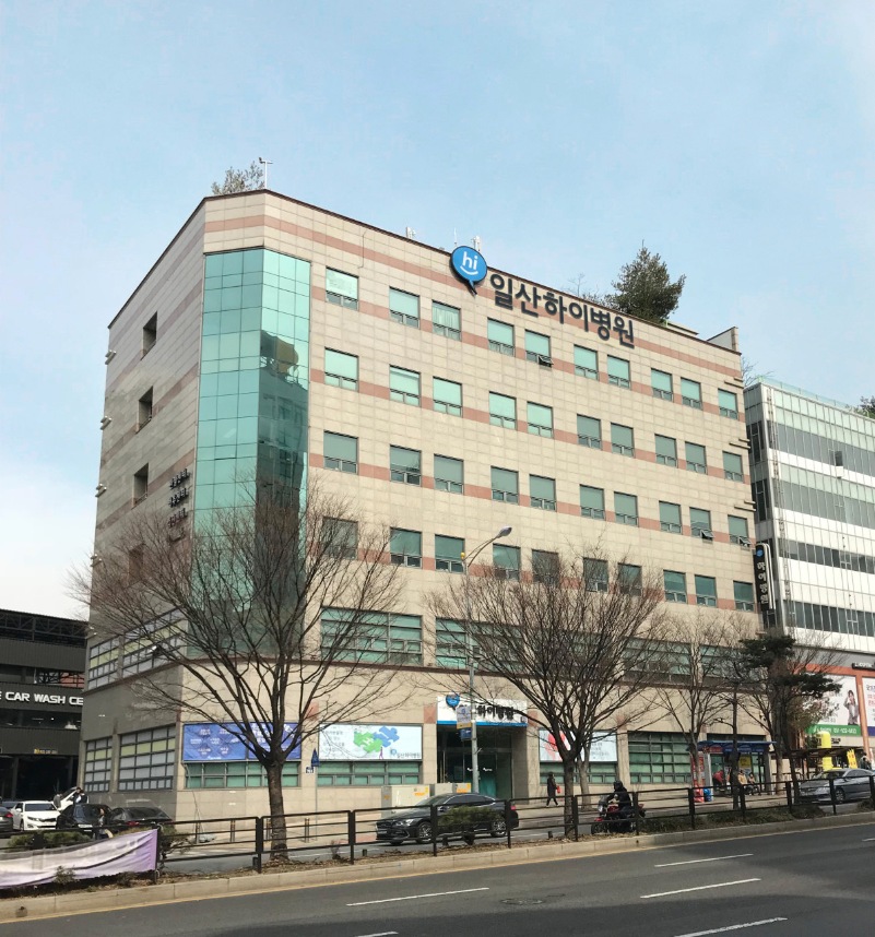 고양시 중산1동 정형외과 유명하고 잘하는 곳 추천 TOP 5