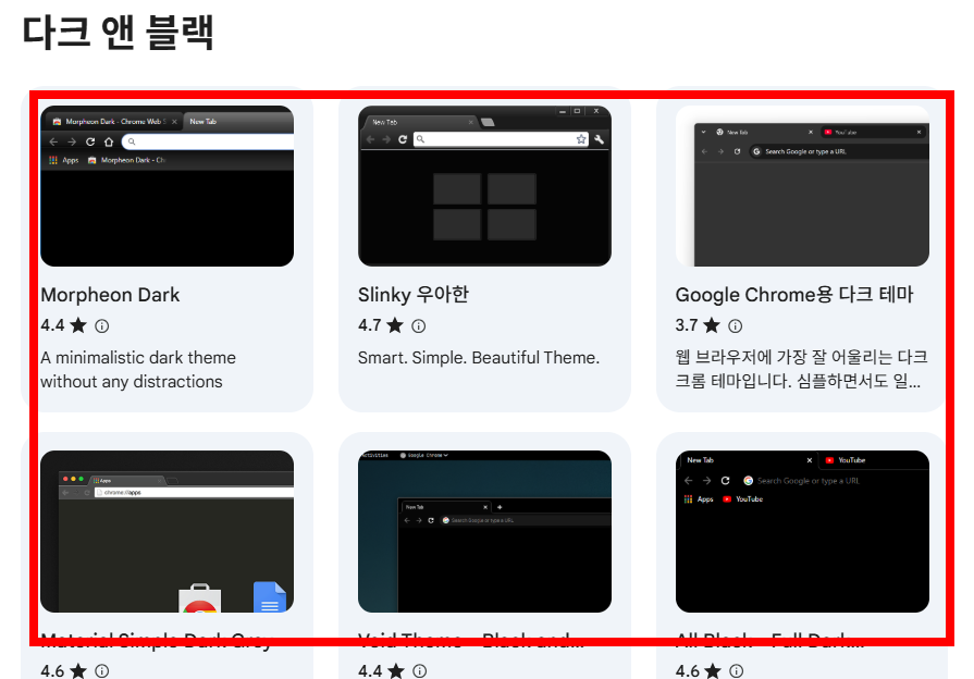 rhwp 다운로드 사이트 및 이용방법