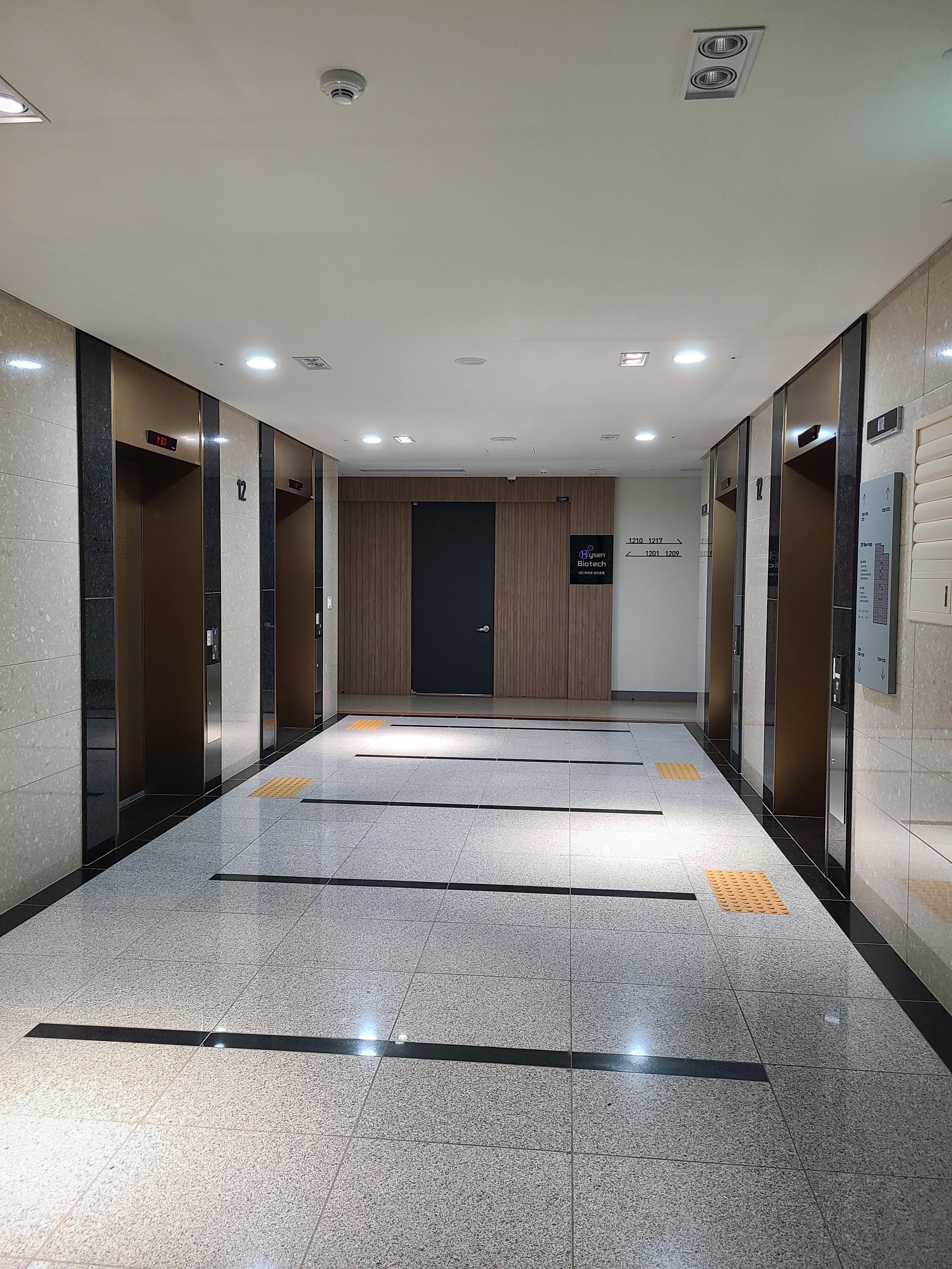 강서 데시앙플렉스 섹션오피스2