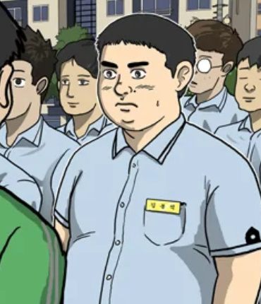 알트태그-웹툰 무빙의 김봉석