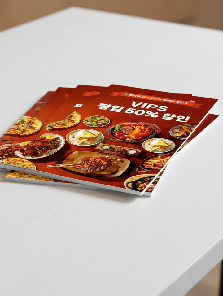 SKT 고객감사제, 빕스 할인율, 쿠폰 다운로드 일정, 사용조건, 사용기간