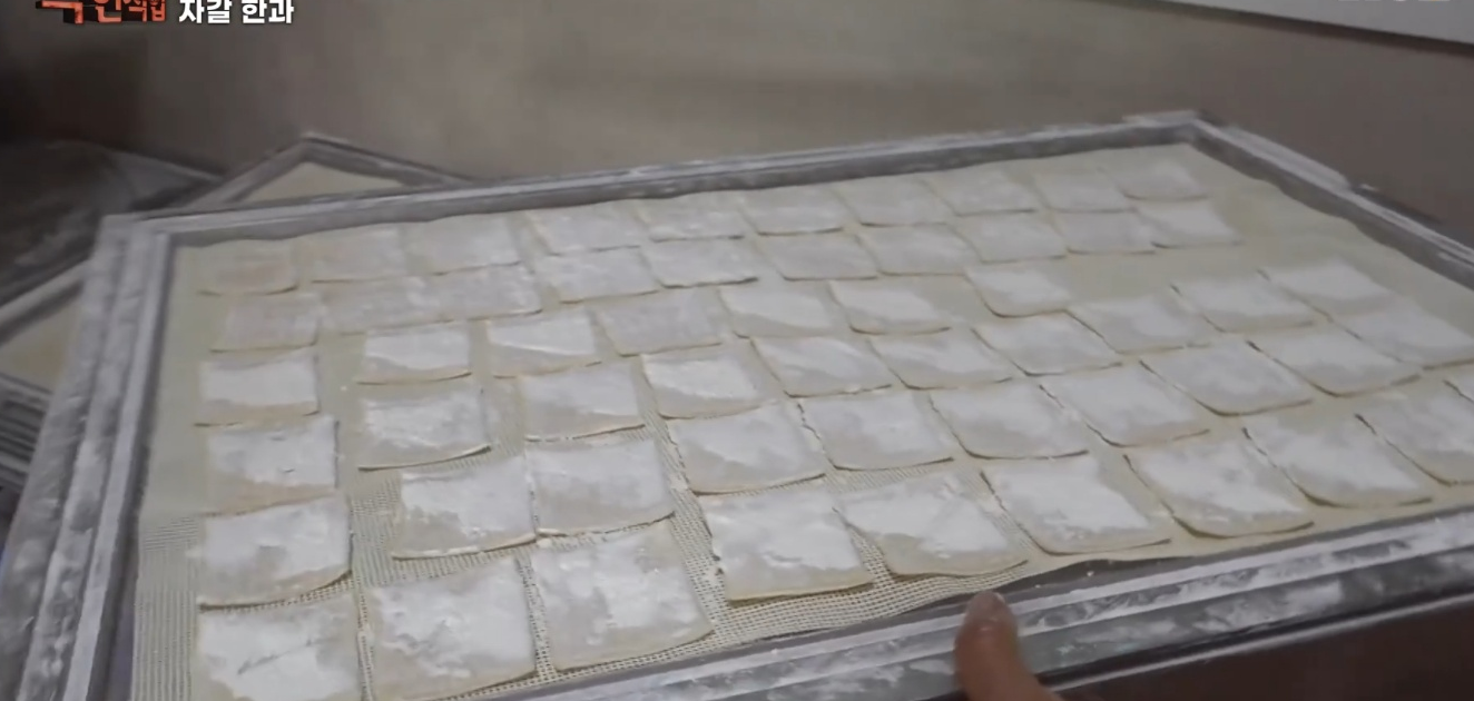 극한직업 자갈한과