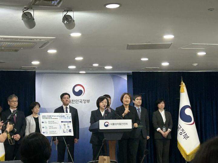 식약처 신약 허가 기간 240일 단축, 6월부터 동시병렬심사 및 체크리스트 Pre-NDA 도입 총정리