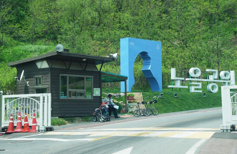 서울 노을캠핑장
서울 마포구 하늘공원로 108-1 (상암동)