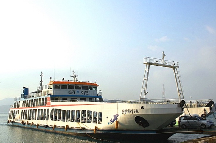 금오도 배시간표