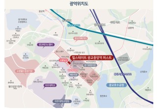 힐스테이트 광교 중앙역 단지도