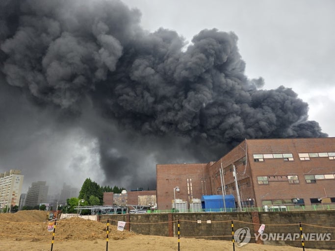 광주 금호타이어 화재 사진