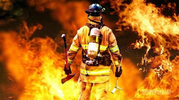 소방공무원 봉급표