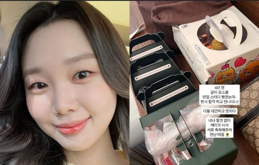 김수민 아나운서 로스쿨