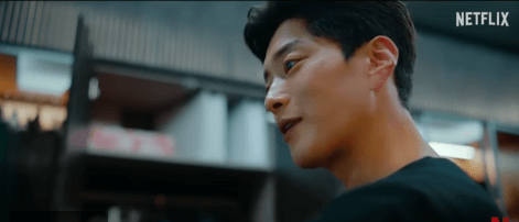 당신이 죽었다 출연진