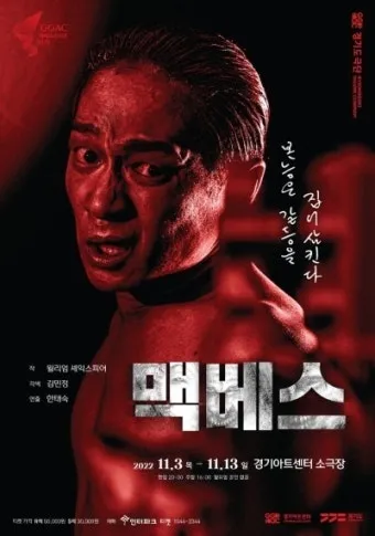 새어나오다 세어나오다 맞춤법 뜻 유래_26