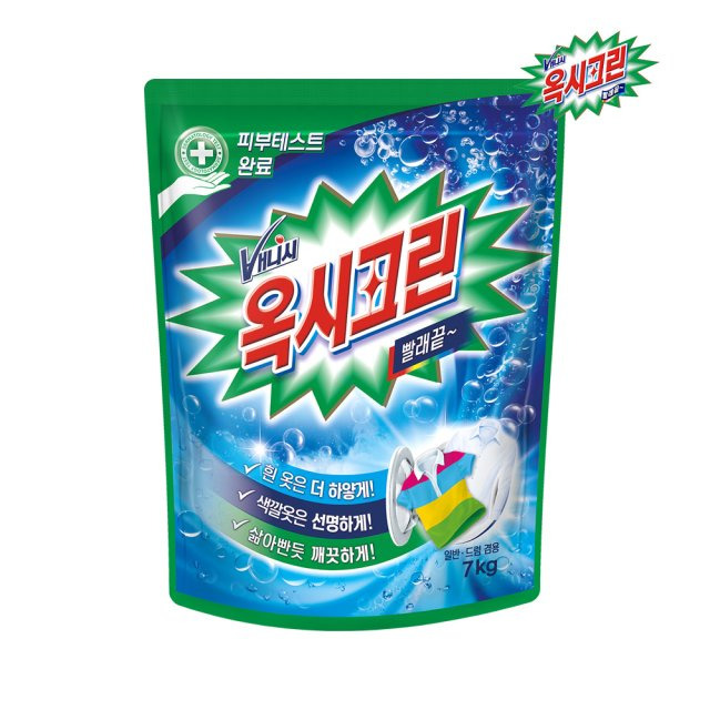 여름철 빨래 냄새 제거에 좋은 세제 추천