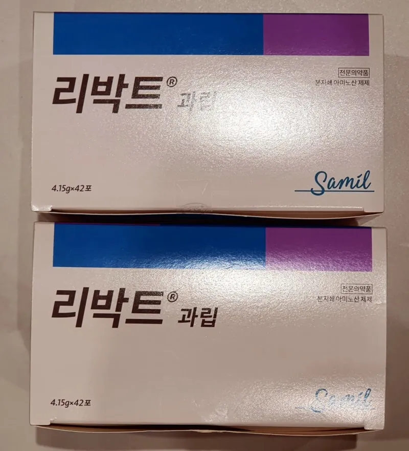 간 건강 리박트과립 복용법 정리_7