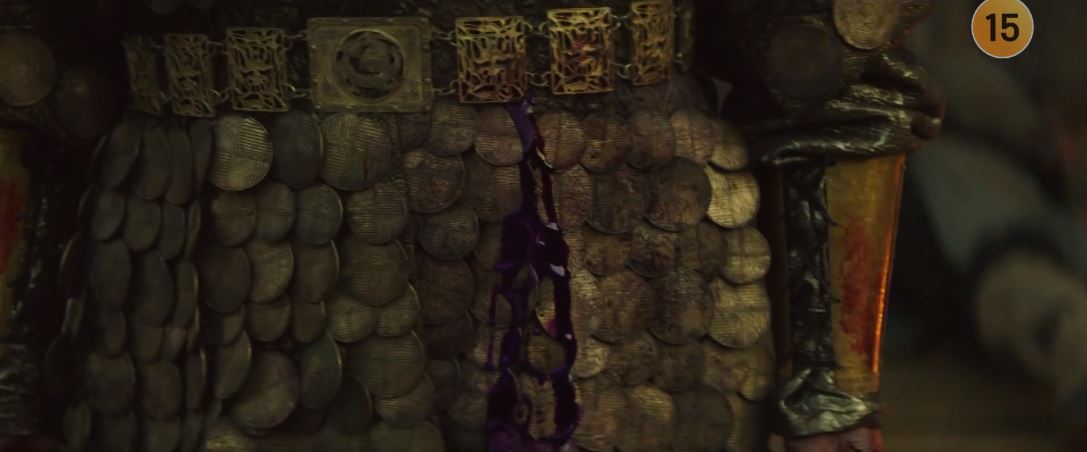 아라문의검_4회