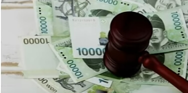 실업급여 온라인 신청 화면