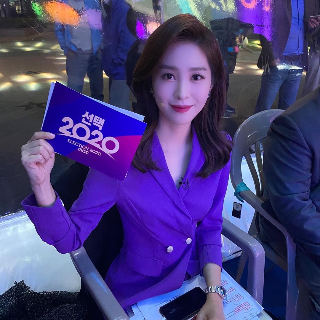 박연경 아나운서