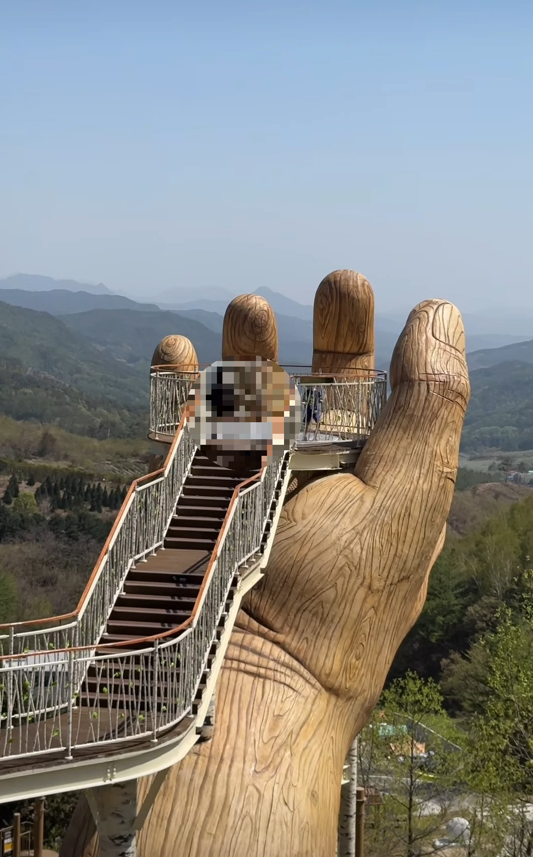 고제 산림레포츠파크
