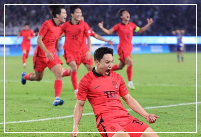 항저우 아시안게임 메달