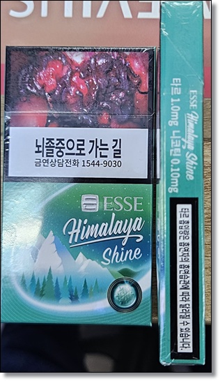 에쎄 히말라야 샤인 편의점 출시: KT&amp;G 의 여름 담배 에쎄 히말라야와 함께 1mg 초슬림 시장의 새로운 강자