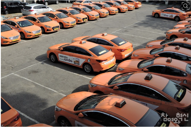 개인택시 관련 사진