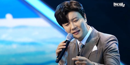 연락선 - 진해성