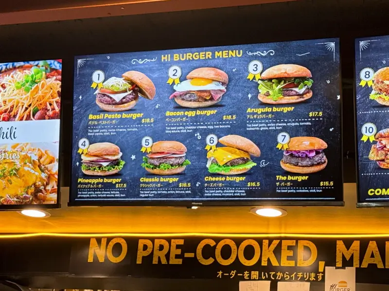 menu1