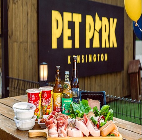 켄싱턴리조트 충주 관련 사진