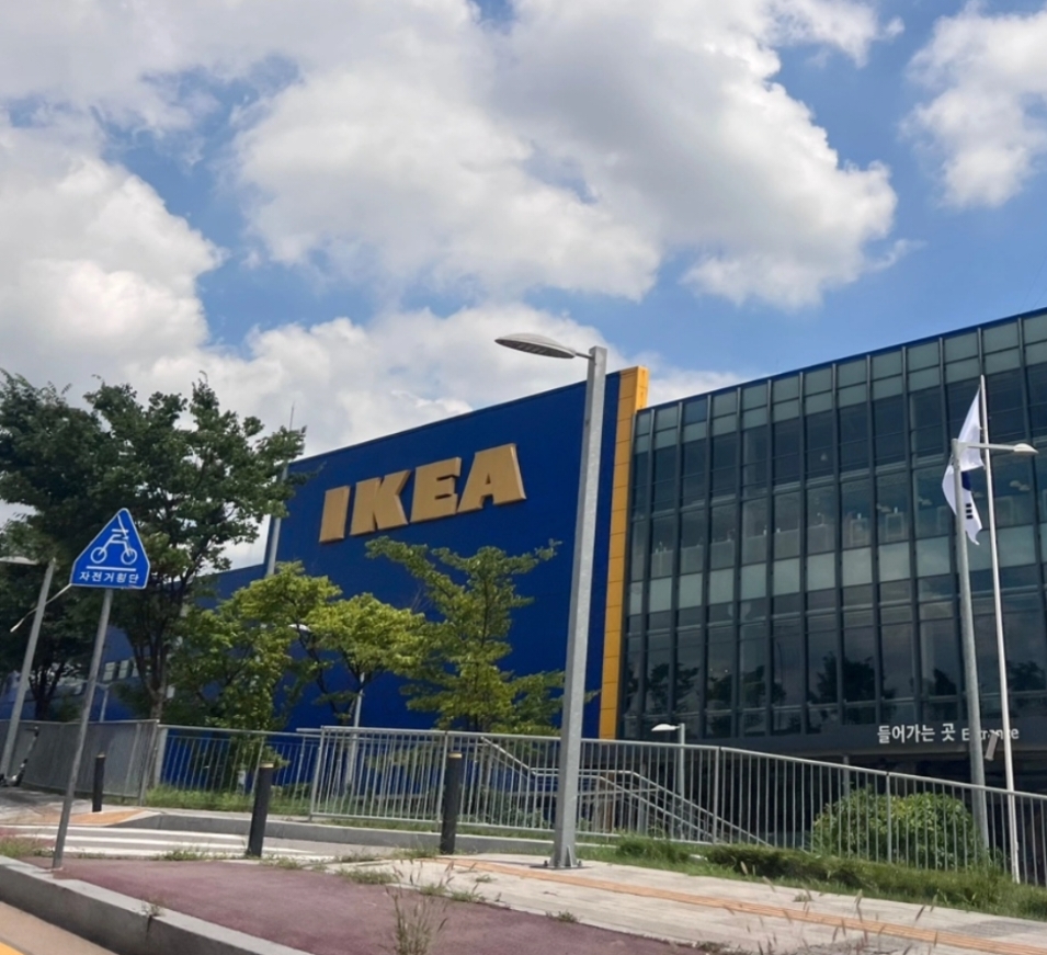 이케아