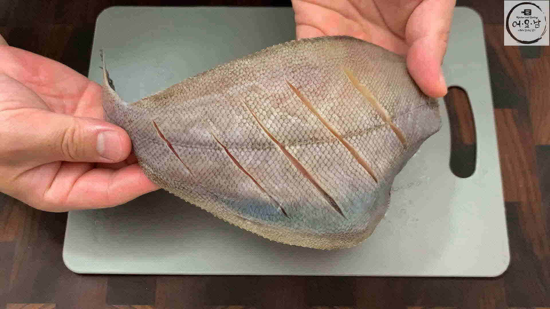 가자미비린내없애는법3