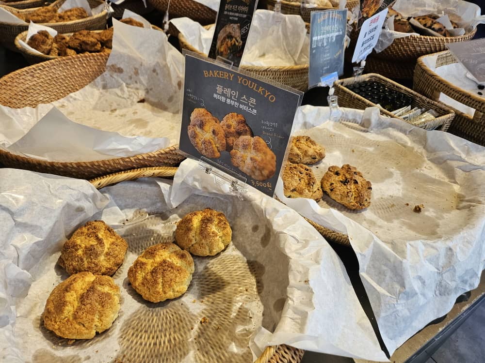 송도 베이커리율교