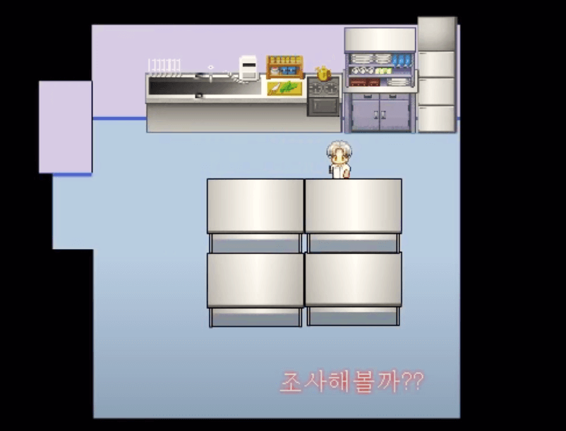플래시 게임 아오오니
