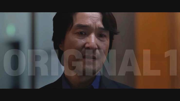 이토록 친밀한 배신자 줄거리 & 등장인물