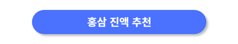 버튼