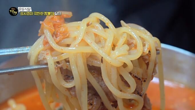 짬뽕면