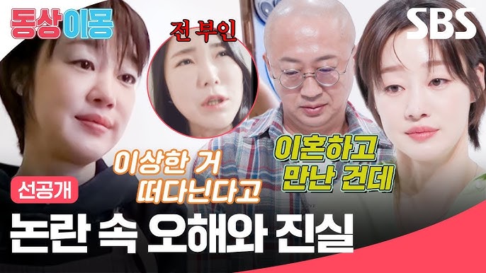 최여진