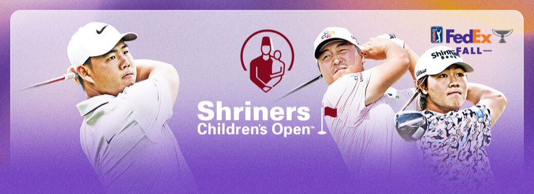 슈라이너스 칠드런스 오픈
