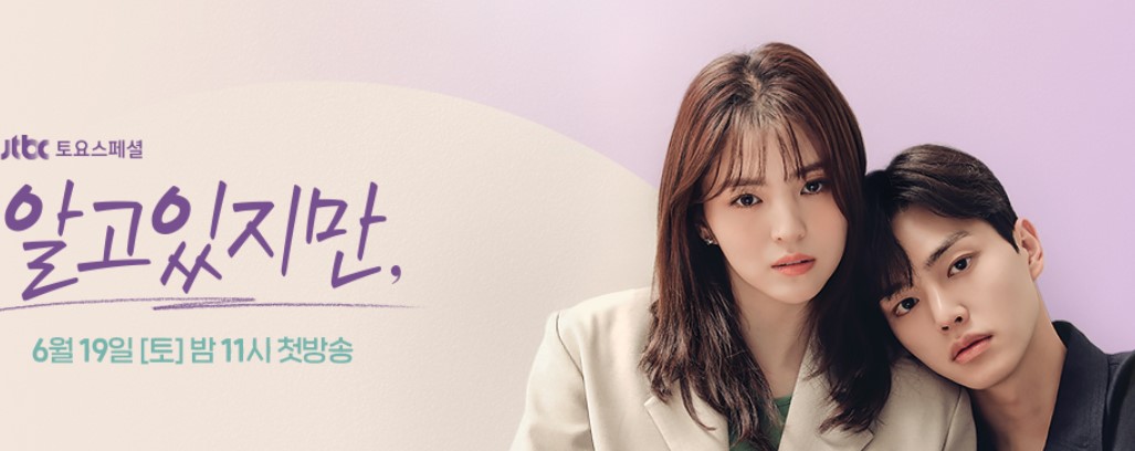 배너-사진입니다.