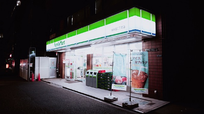 편의점에서 가성비 좋은 제품 추천 — 알뜰 소비자의 똑똑한 선택