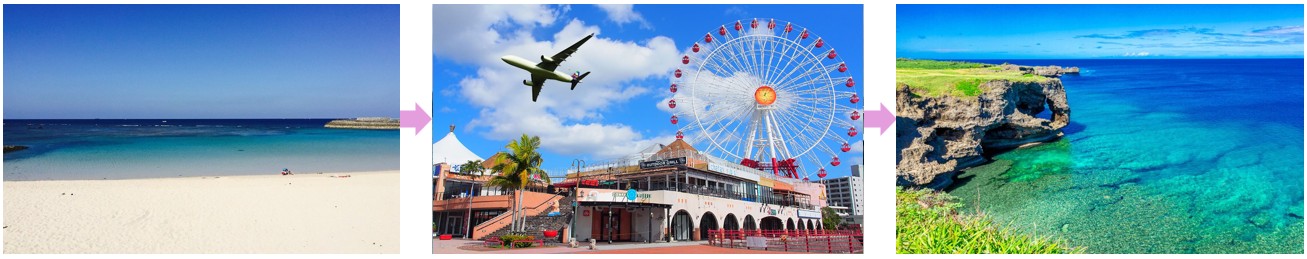 아메리칸 빌리지 드라이브 코스