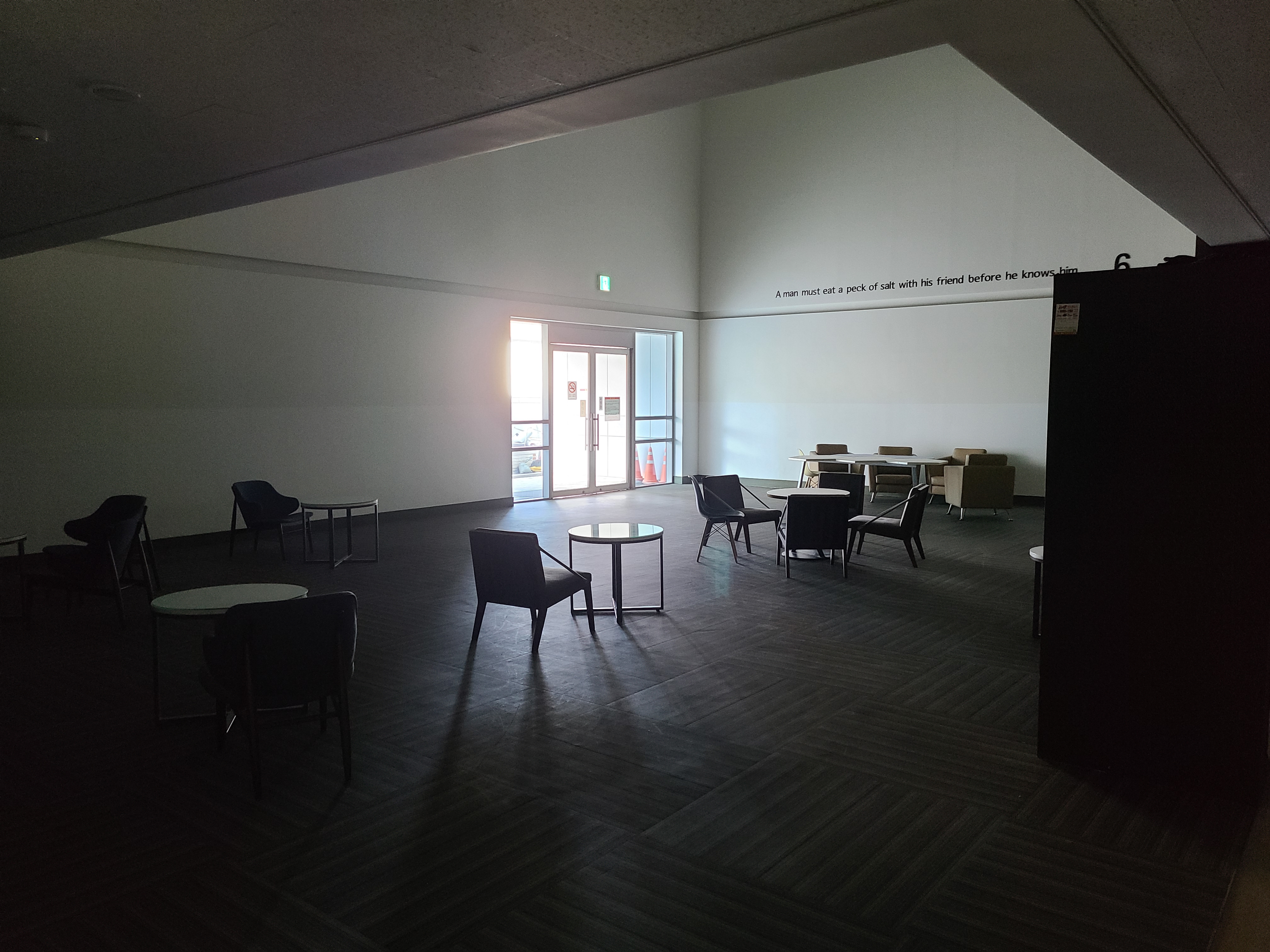 당산 SK V1센터10