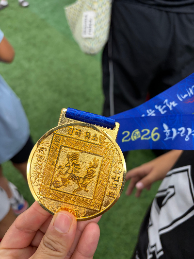 화랑대기 유소년 축구대회 고양FC 참가 후기와 3위조 1위 달성 과정