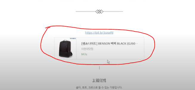 소싱 방법 스마트스토어 파워등급 판매 매출높이기 만드는 팁