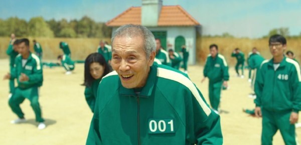 오징어게임 캐릭터 분석 오일남