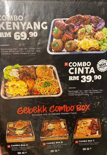 GEBEKK-WESTERN'S-FOOD-메뉴