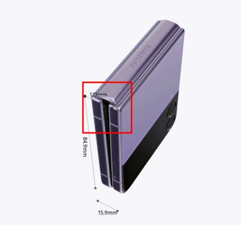 갤럭시 z 플립5 