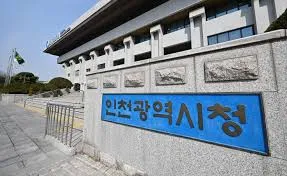 주거급여 지원금액