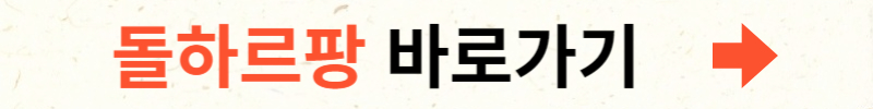 제주 렌트카 요금표