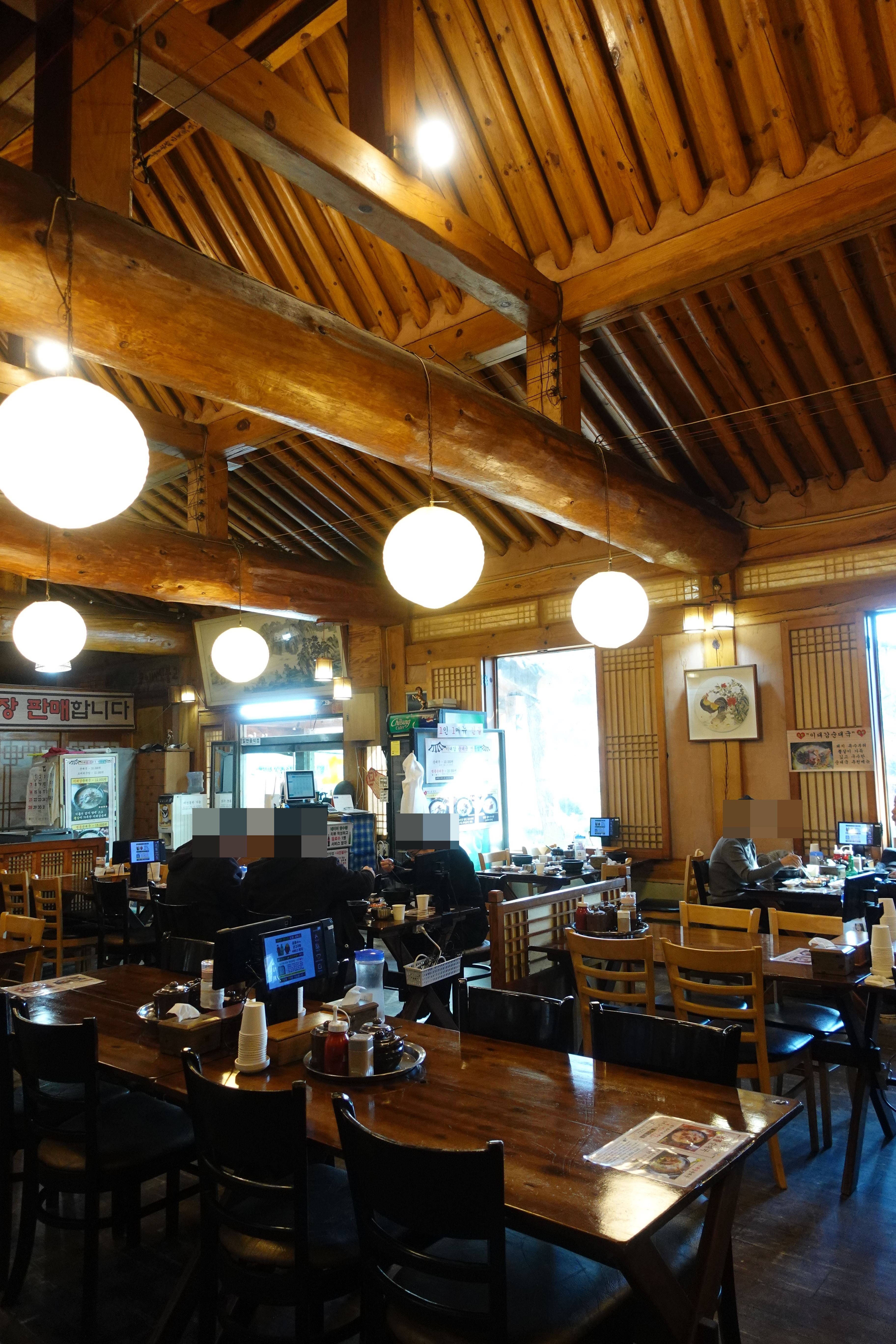 남양주 진접 가볼만한 곳