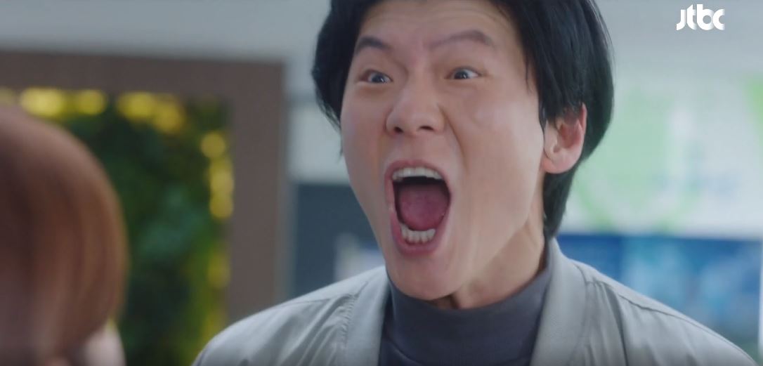 이연애는불가항력 6회