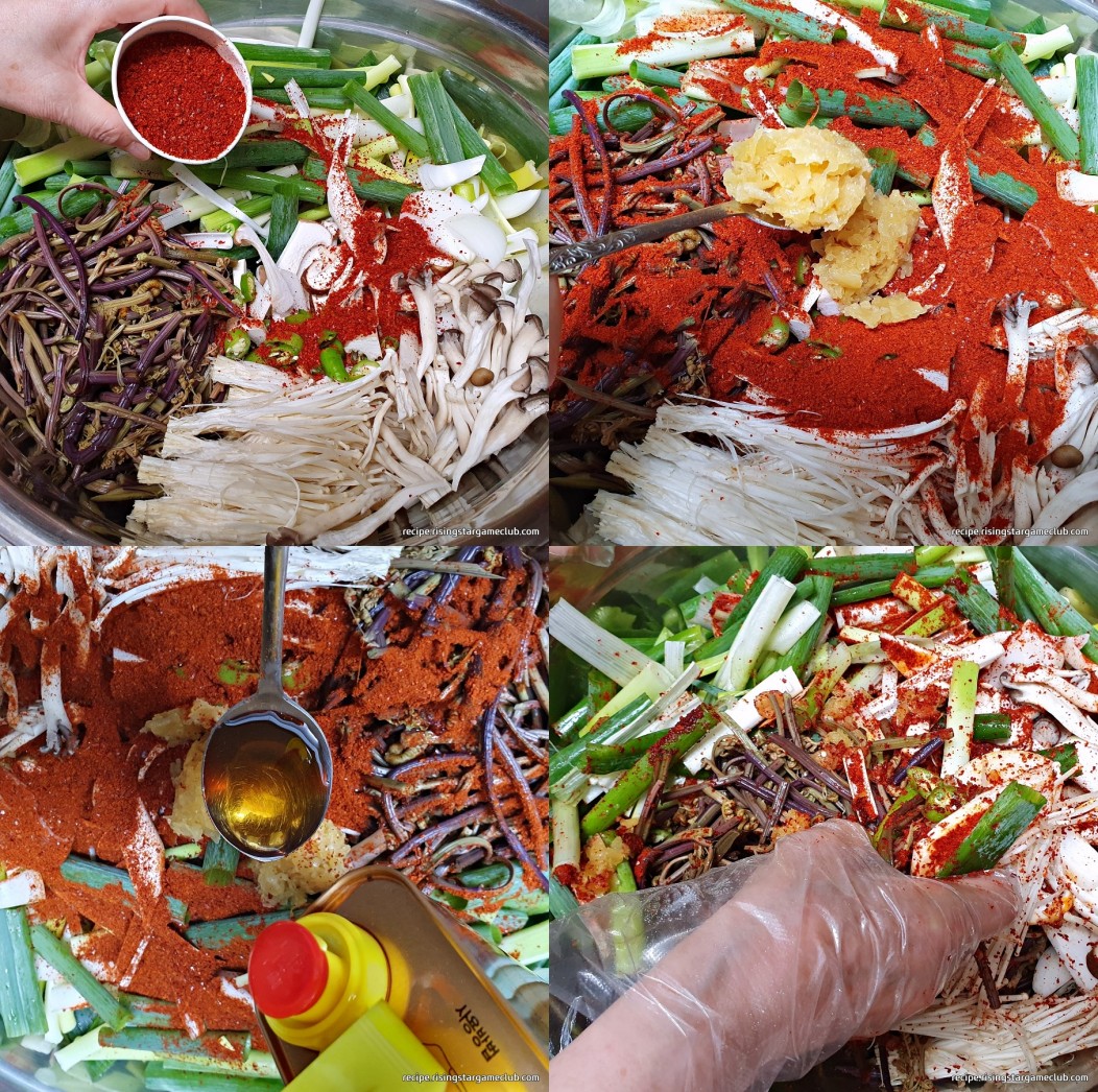 육개장에 들어갈 야채를 미리 버무리는 사진